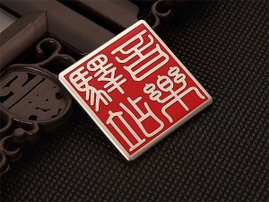 標(biāo)牌