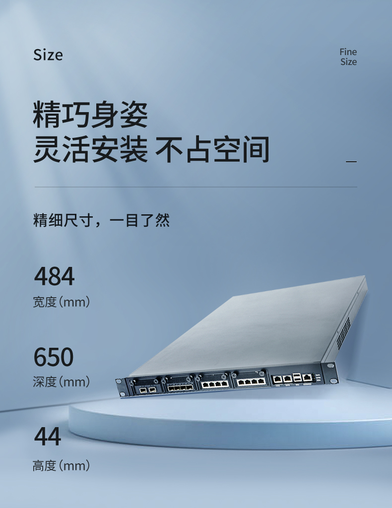 飛騰國(guó)產(chǎn)化重慶工控機(jī),國(guó)產(chǎn)化系統(tǒng),DT-12420-SD2000.jpg