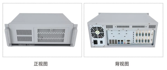 重慶國產(chǎn)化4U短款工控機(jī)【DT-S4010MB-SD2000MB】