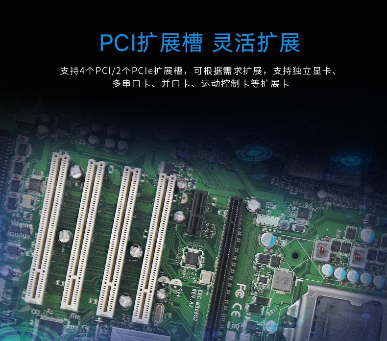 東田酷睿3代江西工控機,4U工業(yè)電腦,DT-610L-A21.jpg