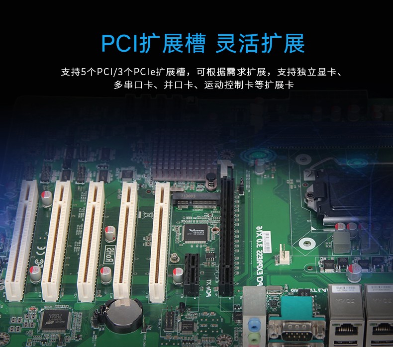 酷睿3代江西工控機(jī),支持呼叫中心,DT-610L-JH61MAI.jpg