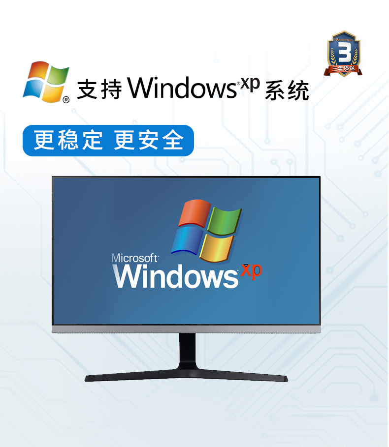 東田酷睿4代壁掛式重慶工控機(jī),多串口工業(yè)電腦,DT-5304-GH81MC.jpg
