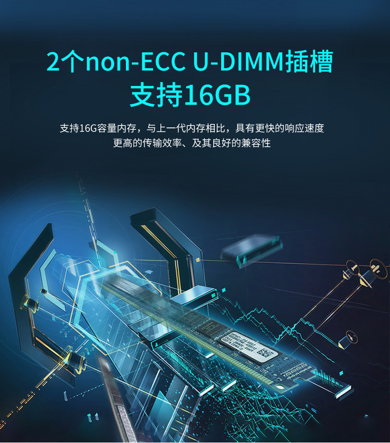 東田酷睿4代壁掛式重慶工控機(jī),多串口工業(yè)電腦,DT-5304-GH81MC.jpg