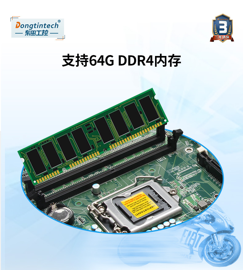 酷睿10代壁掛式重慶工控機(jī),雙顯工業(yè)電腦主機(jī),DT-5304A-ZH420MA.jpg
