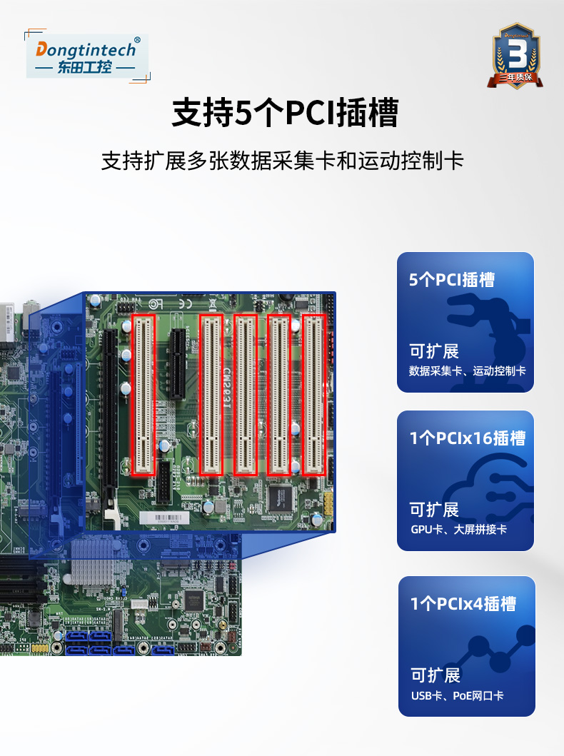 酷睿10代壁掛式重慶工控機(jī),雙顯工業(yè)電腦主機(jī),DT-5304A-ZH420MA.jpg