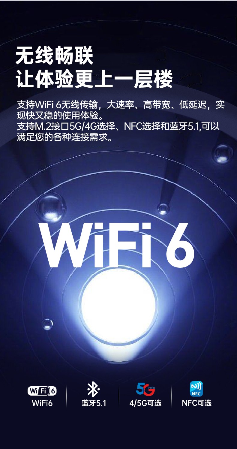 酷睿11代重慶三防筆記本,軍用電腦.jpg