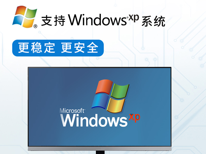 重慶東田酷睿4代壁掛式工控機(jī)|多串口工業(yè)電腦|DT-5304-GH81MC