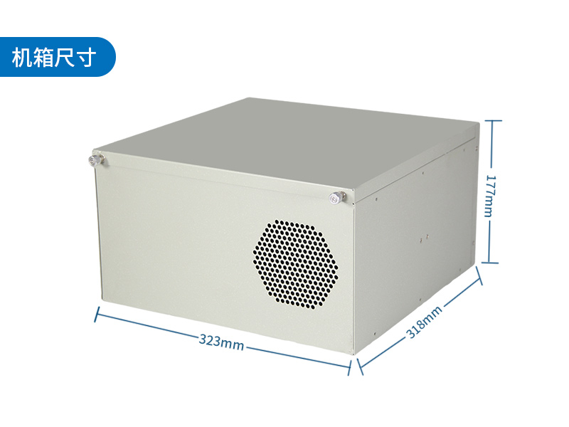 重慶東田酷睿4代壁掛式工控機(jī)|多串口工業(yè)電腦|DT-5304-GH81MC