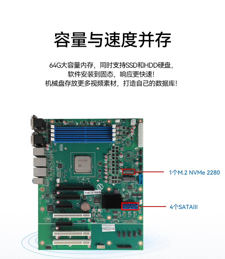 國產(chǎn)cpu重慶工控機(jī),海光工控電腦,DT-610X-U3250MA.jpg