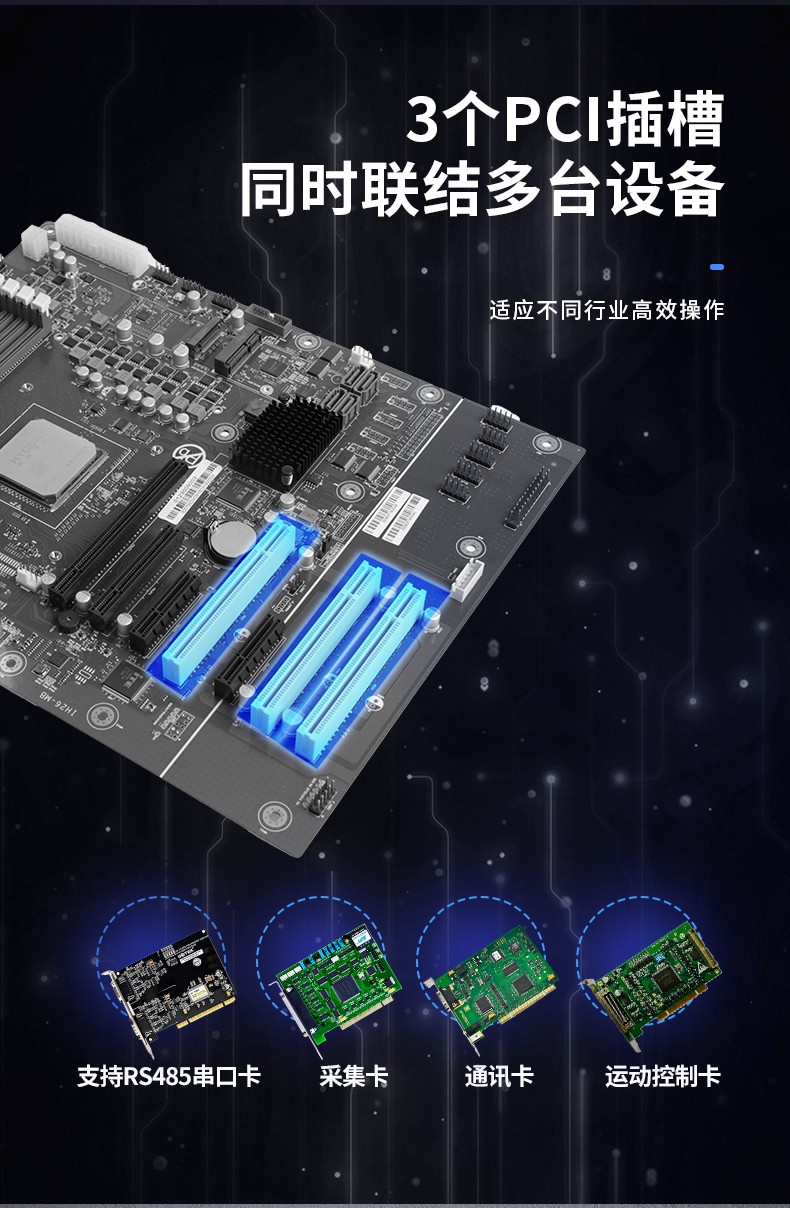 國內重慶工控機廠家,海光CPU芯片工業(yè)電腦,DT-5307-U3250MA.jpg