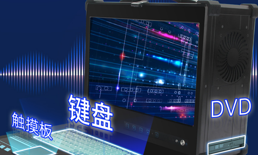 ,這款設(shè)備擁有17.3英寸的高清大屏，采用了1920*1080高清屏幕分辨率，支持播放1080P高清視頻。
