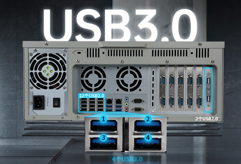 重慶工控機拓展.png