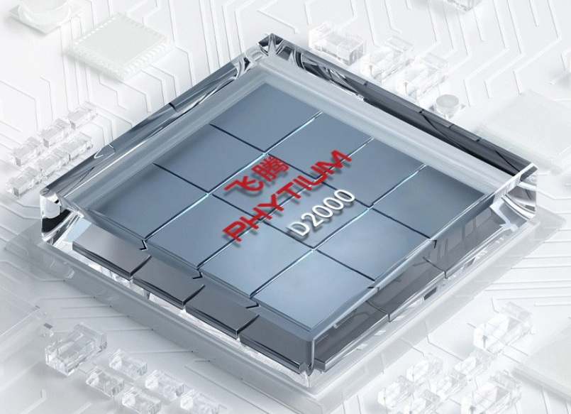 江西工控機(jī)CPU.png