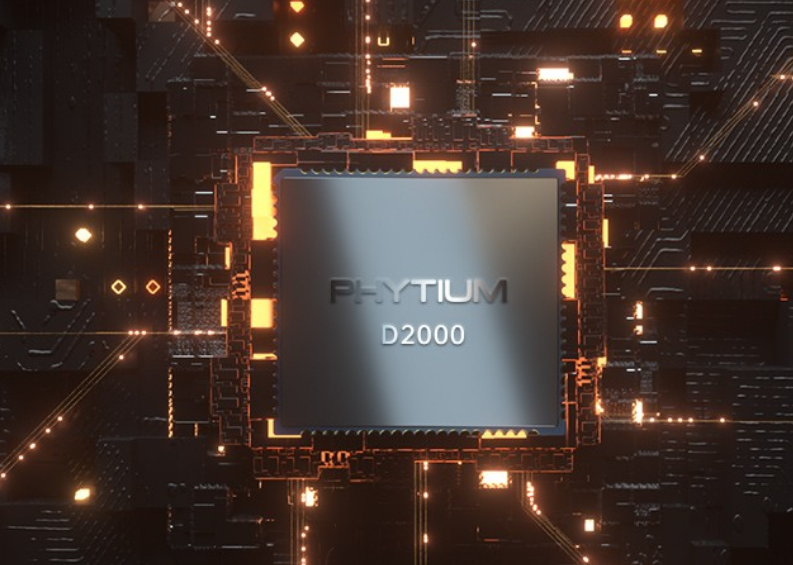 重慶工控機(jī)cpu.png