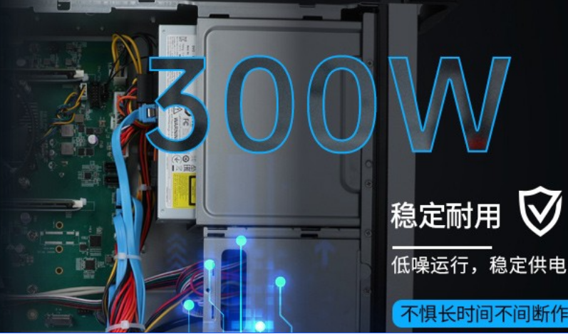 重慶工控機(jī)電源.png