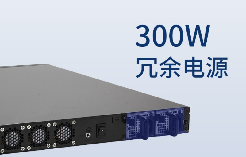 江西工控機電源.png