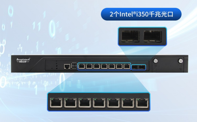江西工控機CPU.png