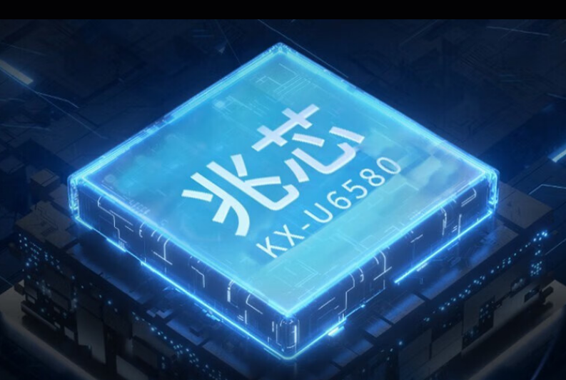 重慶工控機(jī)CPU.png