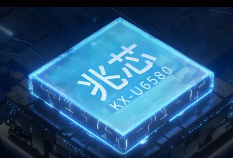 重慶工控機CPU.png