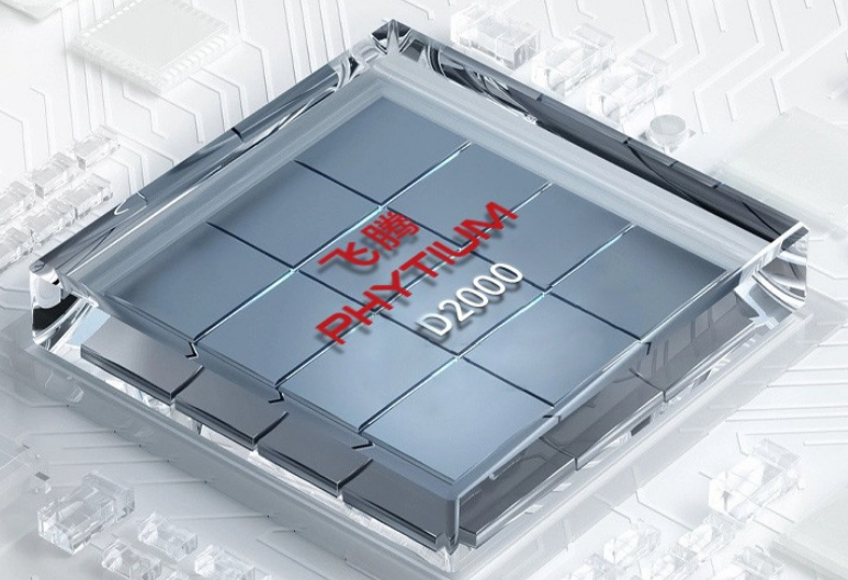重慶工控機(jī)cpu.png