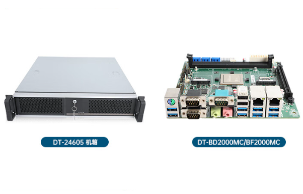2U機架式重慶工控機.png