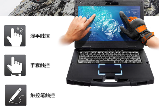 秦皇島三防筆記本屏幕觸控.png
