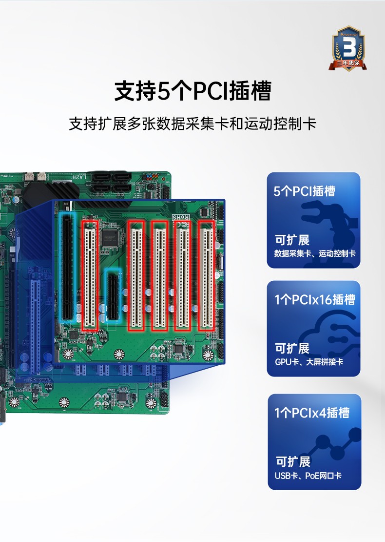 高性能壁掛式重慶工控機(jī),DT-5307A-ZH420MA.jpg