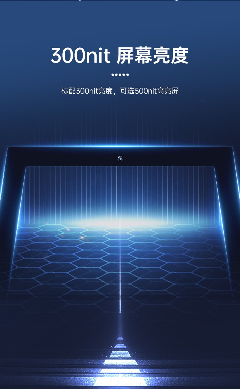 重慶國產(chǎn)化加固便攜機(jī),上翻雙屏筆記本,DT-S1425CU-FD2K.jpg