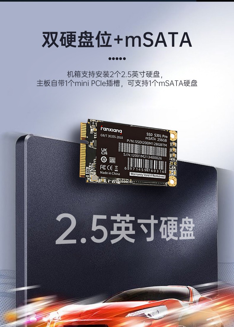 重慶國產(chǎn)化加固便攜機(jī),上翻雙屏筆記本,DT-S1425CU-FD2K.jpg
