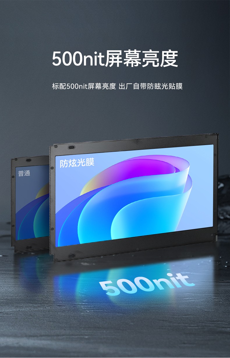 重慶國產(chǎn)化加固便攜機(jī),上翻三屏筆記本,DT-S1437CU-FD2K.jpg