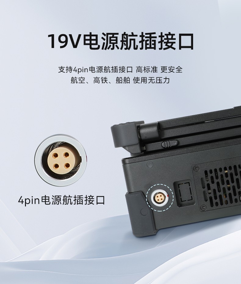 重慶國產(chǎn)化加固便攜機(jī),上翻三屏筆記本,DT-S1437CU-FD2K.jpg