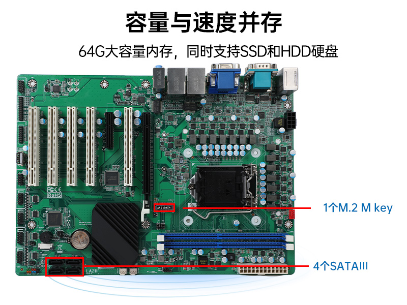 重慶高性能壁掛式工控機(jī)|DT-5307A-JH420MA