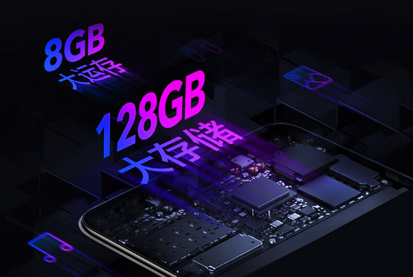 合肥三防平板電腦存儲(chǔ).png