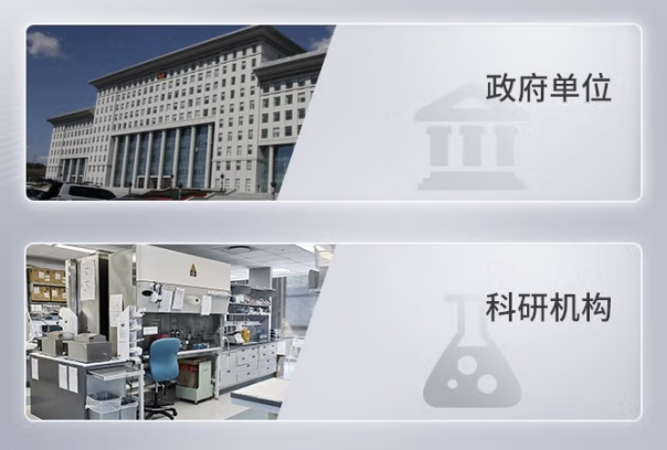 國產(chǎn)2U重慶工控機(jī)應(yīng)用領(lǐng)域.png