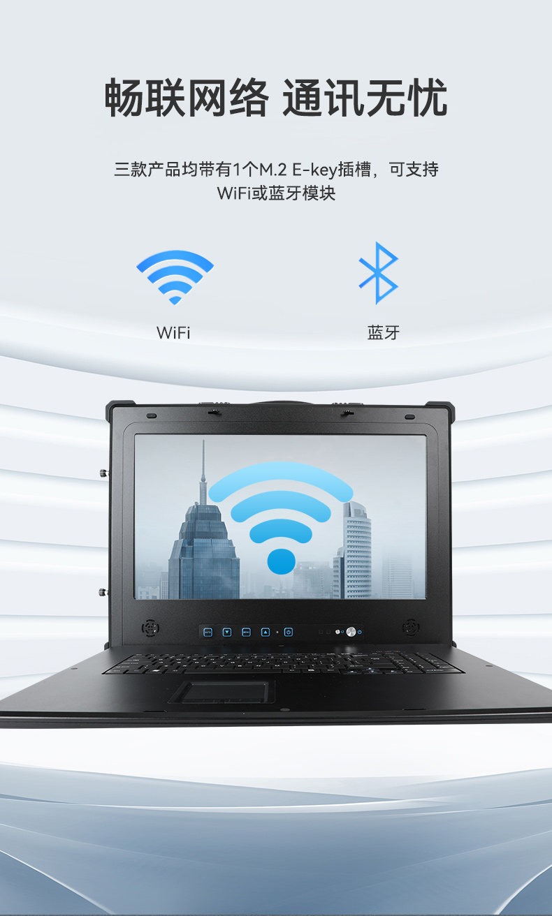 重慶國產(chǎn)化加固便攜機(jī),海光HG-3250處理器,DT-1417AD-H325.jpg