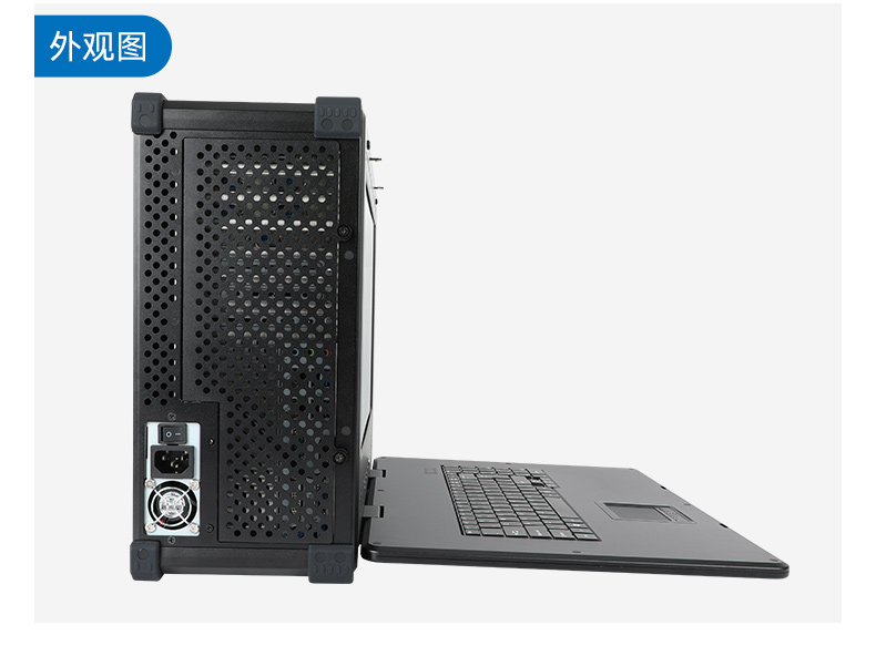 重慶國產(chǎn)化加固便攜機(jī),海光HG-3250處理器,DT-1417AD-H325.jpg