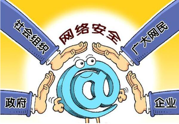 重慶國產(chǎn)化多網(wǎng)口工控機在網(wǎng)絡安全的重要性