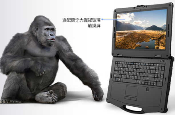 國產(chǎn)江西三防筆記本觸摸屏.png