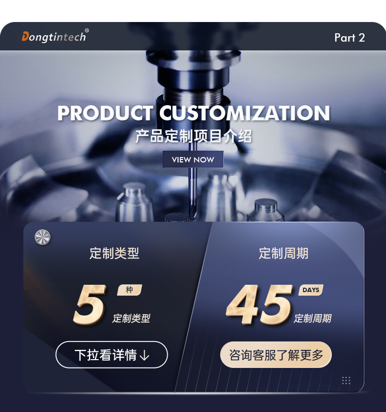 重慶工控機(jī)定制,壁掛式重慶工控機(jī)定做,DT-5309壁掛機(jī)箱.jpg