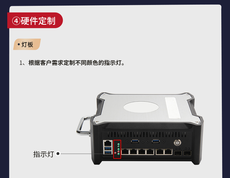 重慶工控機(jī)定制,壁掛式重慶工控機(jī)定做,DT-5309壁掛機(jī)箱.jpg