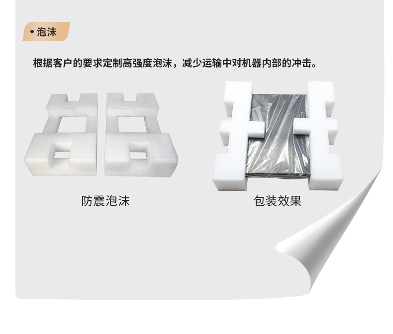包頭定制包頭工控機(jī),多網(wǎng)口包頭工控機(jī)定做,2U擴(kuò)展抽屜機(jī)箱.jpg