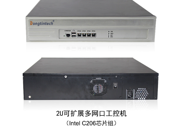 2U多網(wǎng)口包頭工控機(jī).png