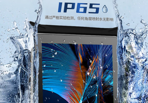 重慶三防平板電腦：數(shù)字化智能引領(lǐng)未來