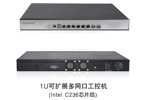 東田1U可擴(kuò)展多網(wǎng)口秦皇島工控機(jī).png