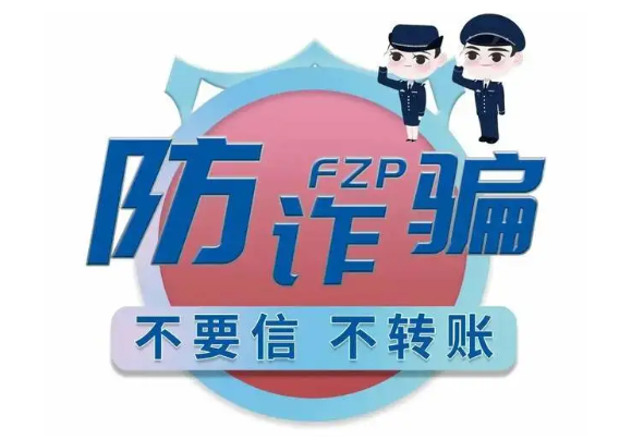 重慶國產(chǎn)保護(hù)傘多網(wǎng)口工控機(jī)在網(wǎng)絡(luò)安全系統(tǒng)中的堅(jiān)實(shí)后盾
