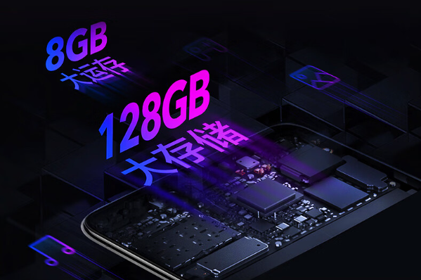 重慶三防平板電腦存儲(chǔ).png