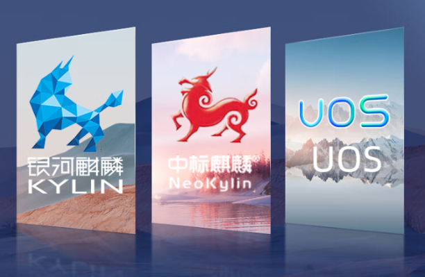 4U重慶工控機操作系統(tǒng).png