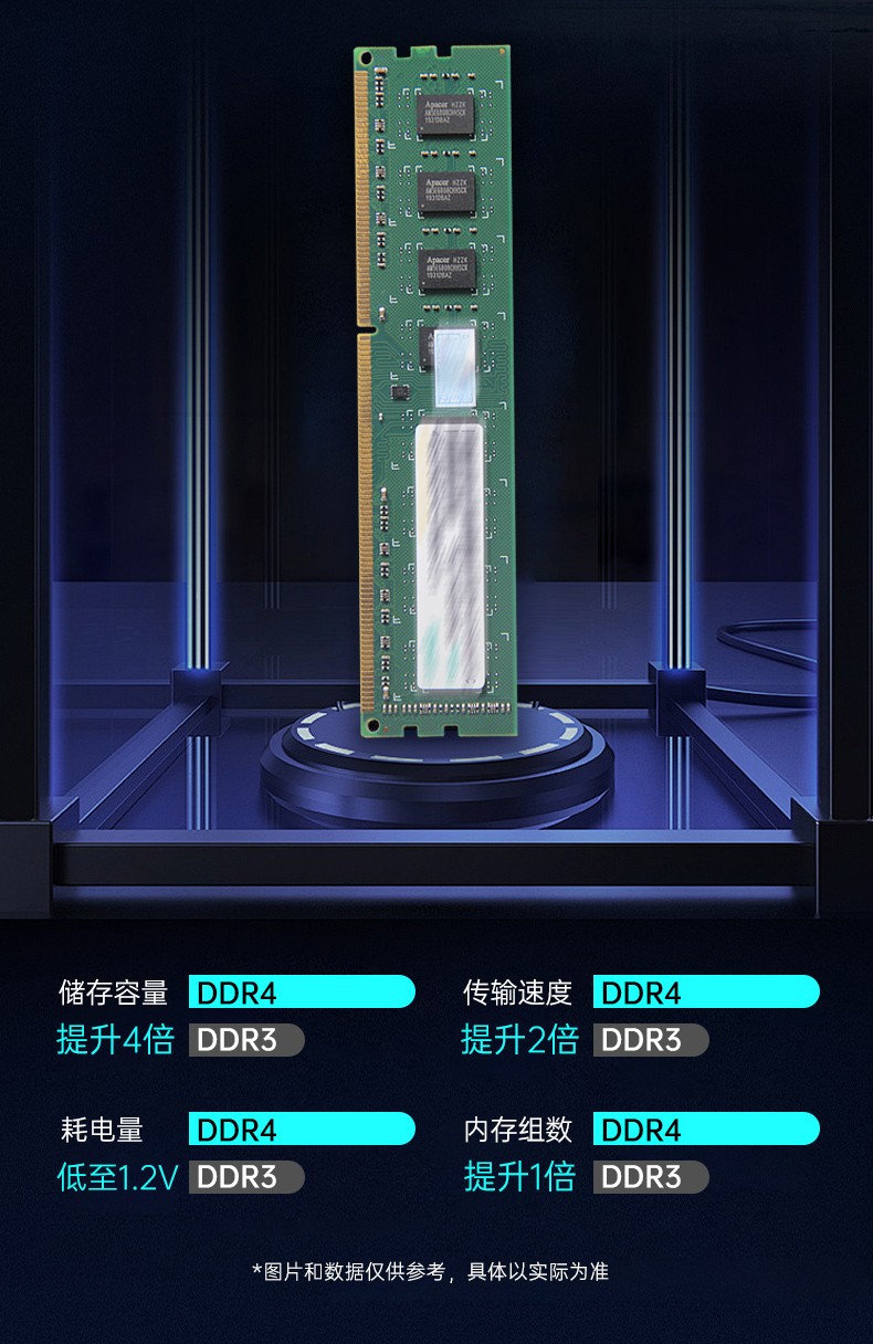 國(guó)產(chǎn)化桌面式江西工控機(jī),工控服務(wù)器,DTB-2105S-B678AMC.jpg