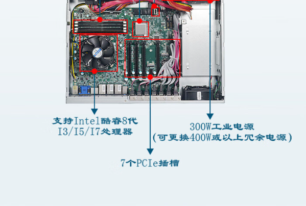 東田2U工控機(jī)機(jī)箱.png