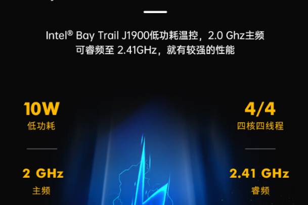 內(nèi)嵌式秦皇島工控機(jī)性能.png